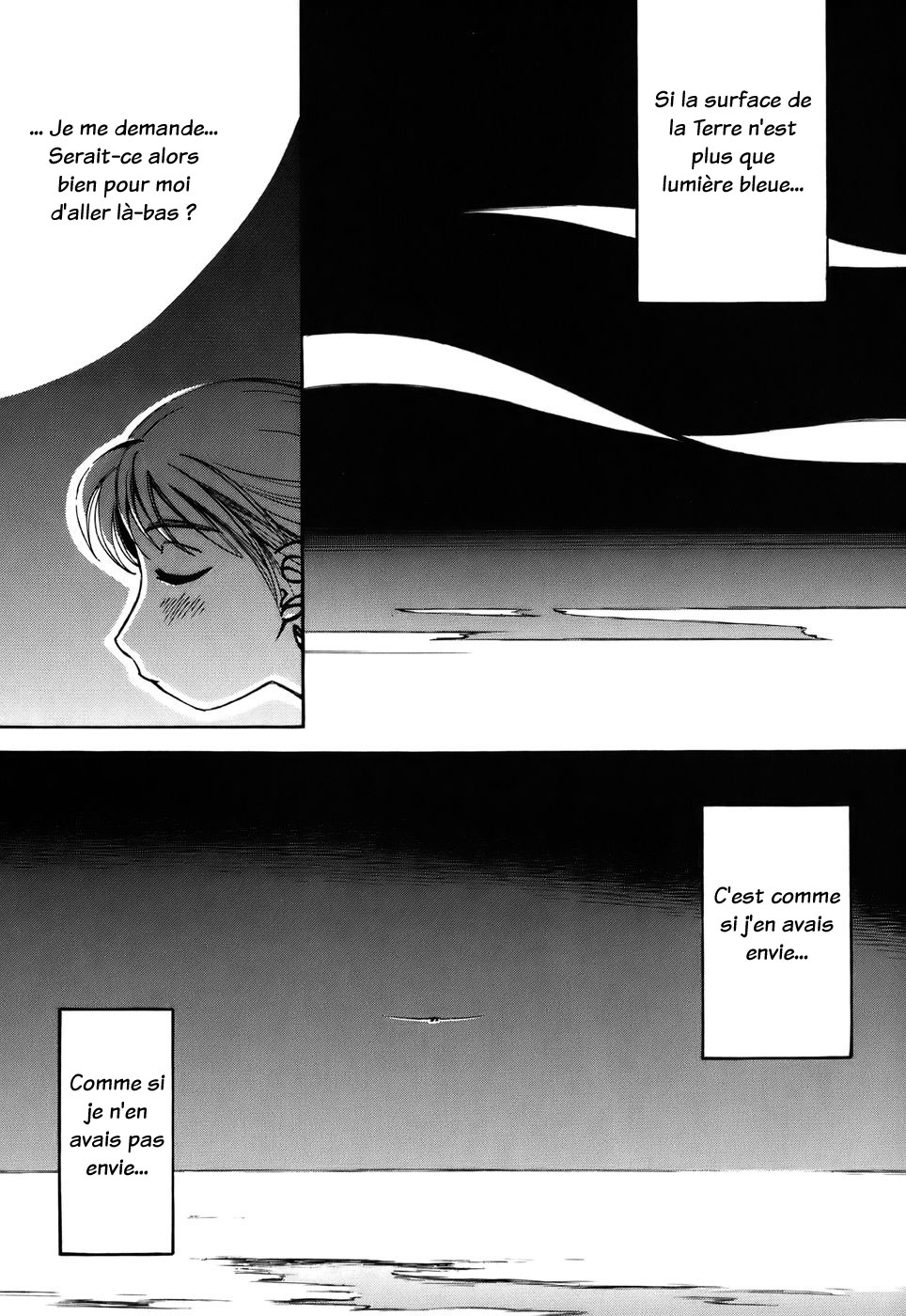 img Yokohama Kaidashi Kikou 14
